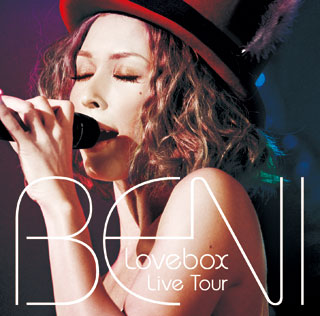 Lovebox Live Tour